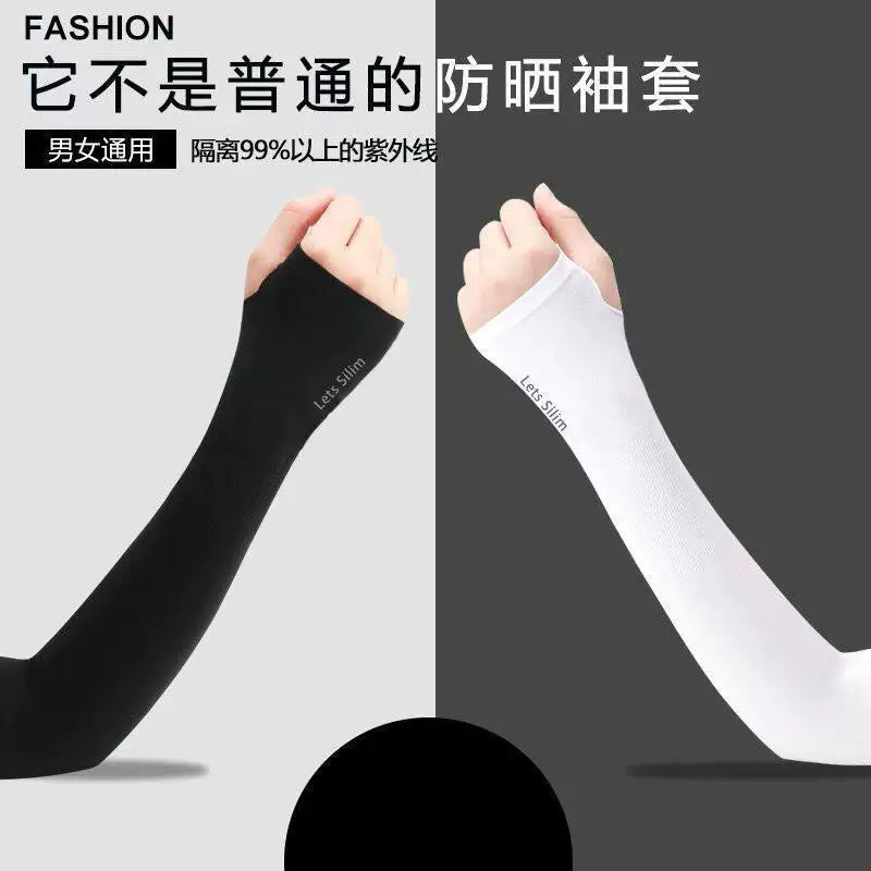 Unisex UV Protection Cooling Arm Sleeves for Cycling & Driving