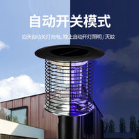 Solar-Powered Stainless Steel Mosquito Killer Lamp with Dual Lighting Modes for Outdoor Patios and Gardens
