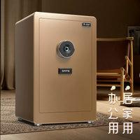 Home Fingerprint Safe Box with Keypad for Jewelry, Gold, and Cash, Top Slot Deposit, Can Be Placed in Cabinet