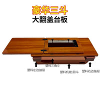 Vintage Sewing Machine Wooden Tabletop with Drawers, Universal Treadle Sewing Machine Desk