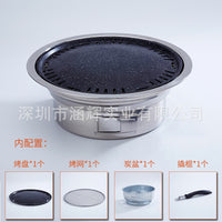 Portable Stainless Steel Charcoal BBQ Grill with Korean Grill Pan for Outdoor Camping and Home Use