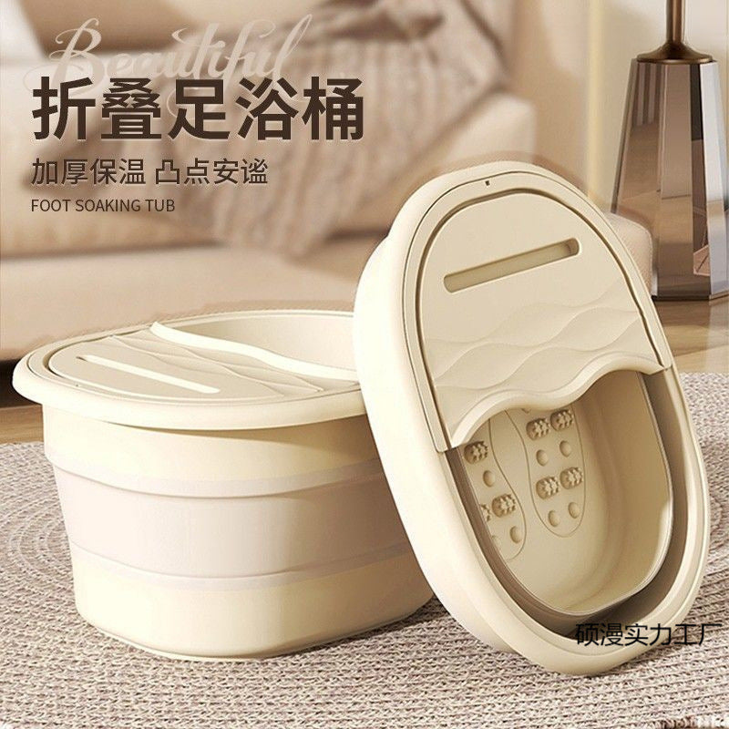 Foldable Foot Spa Bath Massager with Lid, Portable and Thickened for Home Use, Over-Calf Insulation