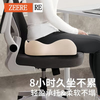 Ergonomic Office Chair Cushion and Lumbar Support Pillow Set for Extended Sitting