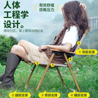 Outdoor Folding Chair, Portable Camping Kermit Chair, Table and Chair Set for Home Beach Picnic Camping