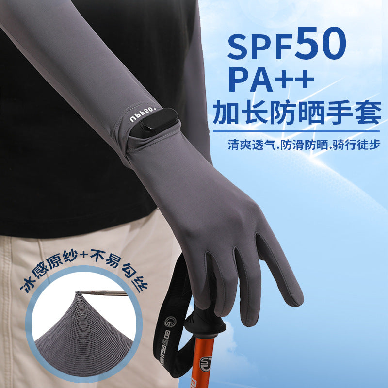 Women's UV Protection Ice Silk Fingerless Gloves for Cycling Driving Outdoor Activities