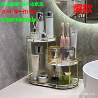 Luxury Multi-layer Bathroom Countertop Organizer Shelf for Cosmetics and Toiletries