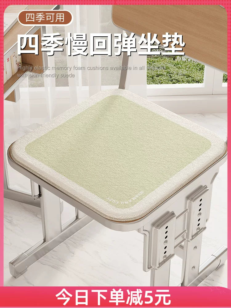 Kids' Classroom Chair Cushion, Square Memory Foam Seat Pad for Long Sitting, Pain Relief, All Seasons