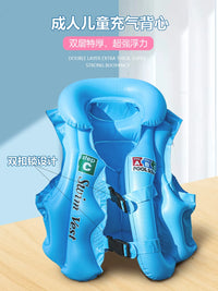 Kids' Inflatable Buoyancy Swim Vest with Armbands - Thickened Learning Swimming Aid Anti-Flip Life Jacket