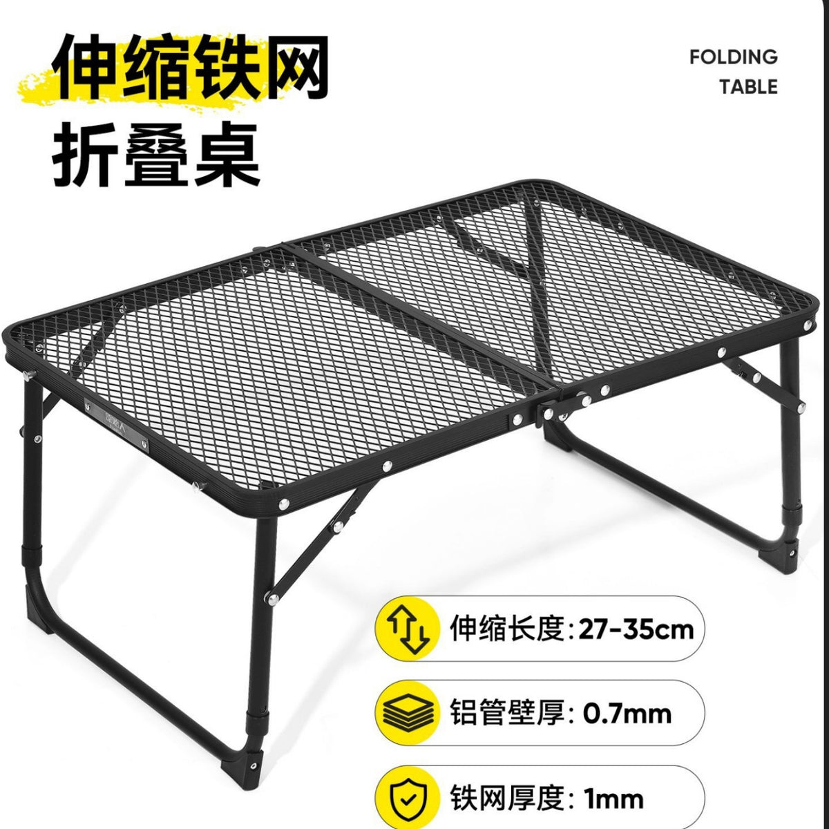 Portable Aluminum Alloy Folding Camping Table with Mesh Top for Outdoor Picnic BBQ