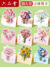 520 Valentine's Day Pop-Up Greeting Card for Girlfriend Boyfriend Wife Husband, Handmade DIY Blank Writable Card with Blessing Bouquet Flowers