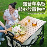 Outdoor Camping Cart Table Top Aluminum Alloy Roll-Up Picnic Table Portable Folding Cover Board