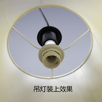 E27 Lamp Holder Adapter for Table and Pendant Lamps, Lampshade Fixing Converter