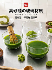 Japanese Matcha Tea Ceremony Set - Whisk, Bowl, Sifter, and Accessories
