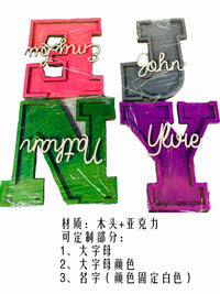 Personalized Wooden Alphabet Letter Piggy Bank for Kids