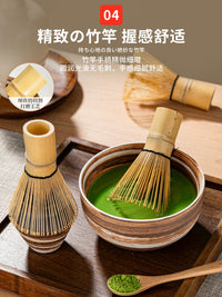 Japanese Bamboo Whisk for Matcha Tea Ceremony