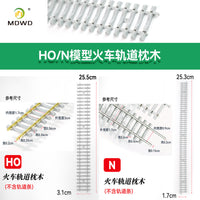 Miniature Train Model Railway Track Ballast Tools DIY Scenery Materials HO/N Scale Accessories
