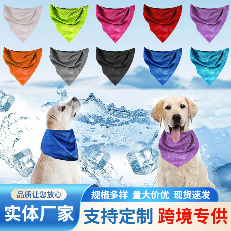 Pet Cooling Towel for Dogs and Cats - Breathable and Absorbent