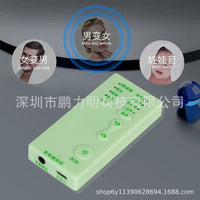Voice Changer Device for Phone & PC, Driver-Free, One-Key Voice Change with Type-C Adapter