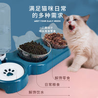 Elevated Double Pet Bowl with Automatic Water Dispenser for Cats and Small Dogs
