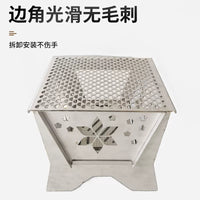 Portable Stainless Steel Fire Pit Grill for Outdoor Camping