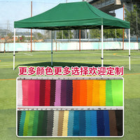 Waterproof 3x3m Gazebo Canopy Top Cover for Outdoor Events and Stalls
