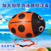 Thickened Large Swim Buoy with Dual Airbags for Open Water Swimming and Anti-Drowning Safety