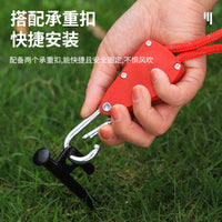Reflective Guy Ropes with Metal Tensioners for Tents and Tarps, 4mm/6mm