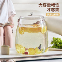 Cold Water Dispenser with Faucet, Large Capacity Beverage Pitcher for Home, Restaurant, or Camping