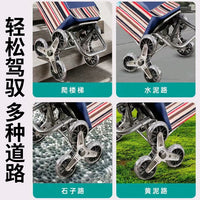 Foldable Shopping Cart with Wheels, Portable Grocery Utility Cart for Seniors, Stair Climbing Hand Truck