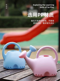 Kids' Garden Watering Can Set with Sprayer and Tools