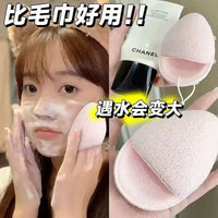 Konjac Facial Cleansing Sponge Puff, Soft Exfoliating Makeup Remover Sponge for Deep Cleaning