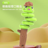 Whistle Twisty Worm Balancing Spinning Toy for Kids