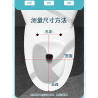 Soft Silicone Toilet Seat Cover Cushion for Home Use