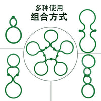 Garden Plant Support Clips for Vines and Stems - 50 Pcs