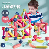 Magnetic Building Sticks Set for Kids, 3D Construction STEM Toys for Early Education