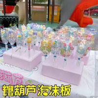 Foam Display Stand for Candied Haw Skewers and Lollipops, Chocolate Base