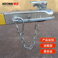 Trailer Safety Chain with Hook for Boat and Jet Ski Trailers, Hot-Dip Galvanized Anti-Detachment Chain