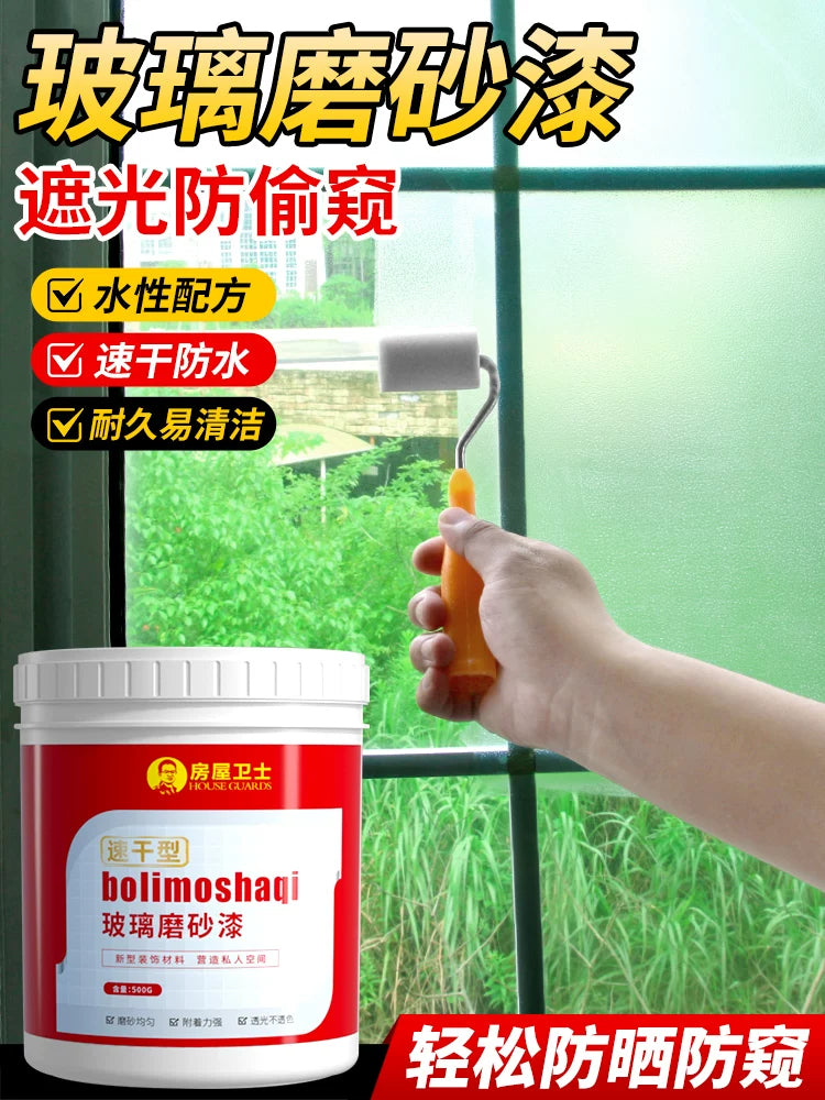Privacy Frosted Glass Paint for Bathroom Windows and Doors, Opaque Glazed Tile Art Paint