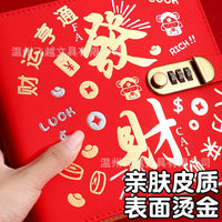 Large Capacity Cash Savings Book with Password Lock and Loose-Leaf Pages