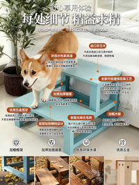 Pet Dog Cat Wooden Stairs Ramp for Bed Sofa Access - Small Dog Bedside Steps