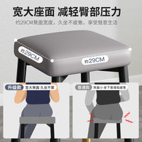 Stackable Dining Stool with Padded Seat, Modern Metal Leg Stool for Living Room and Dining Table
