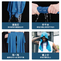 Hooded Cooling Sports Towel for Outdoor Fitness, Sun Protection, Quick-Dry & Breathable