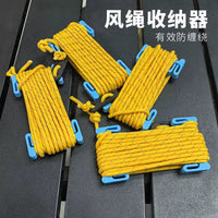 3D Printed Wind Rope Winder for Outdoor Camping Tent Tarp Guy Line Organizer