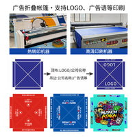 Waterproof 3x3m Gazebo Canopy Top Cover for Outdoor Events and Stalls