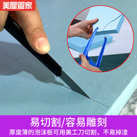 High-Density Foam Board for Crafting, Floral Arrangements, and Model Making