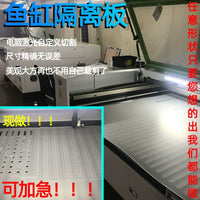 Acrylic Aquarium Divider Plate with Suction Cups for Fish Tank Isolation