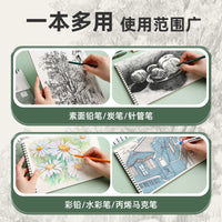 Sketchbook for Students, Hardcover Spiral-Bound Art Drawing Pad, Thick Paper for Sketching and Painting
