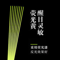 Fluorescent Carbon Fiber Fishing Rod Tip Replacement Solid Hard Carbon Fishing Pole Guide Ring