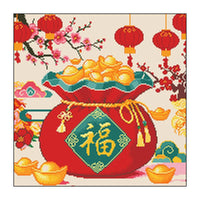 2026 New "Fu" Character Cross Stitch Kit - "Generations of Fortune" Design