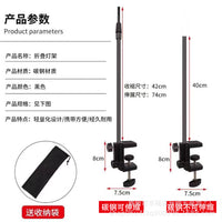 Portable Outdoor Camping Lantern Stand Pole Multi-purpose Hanger